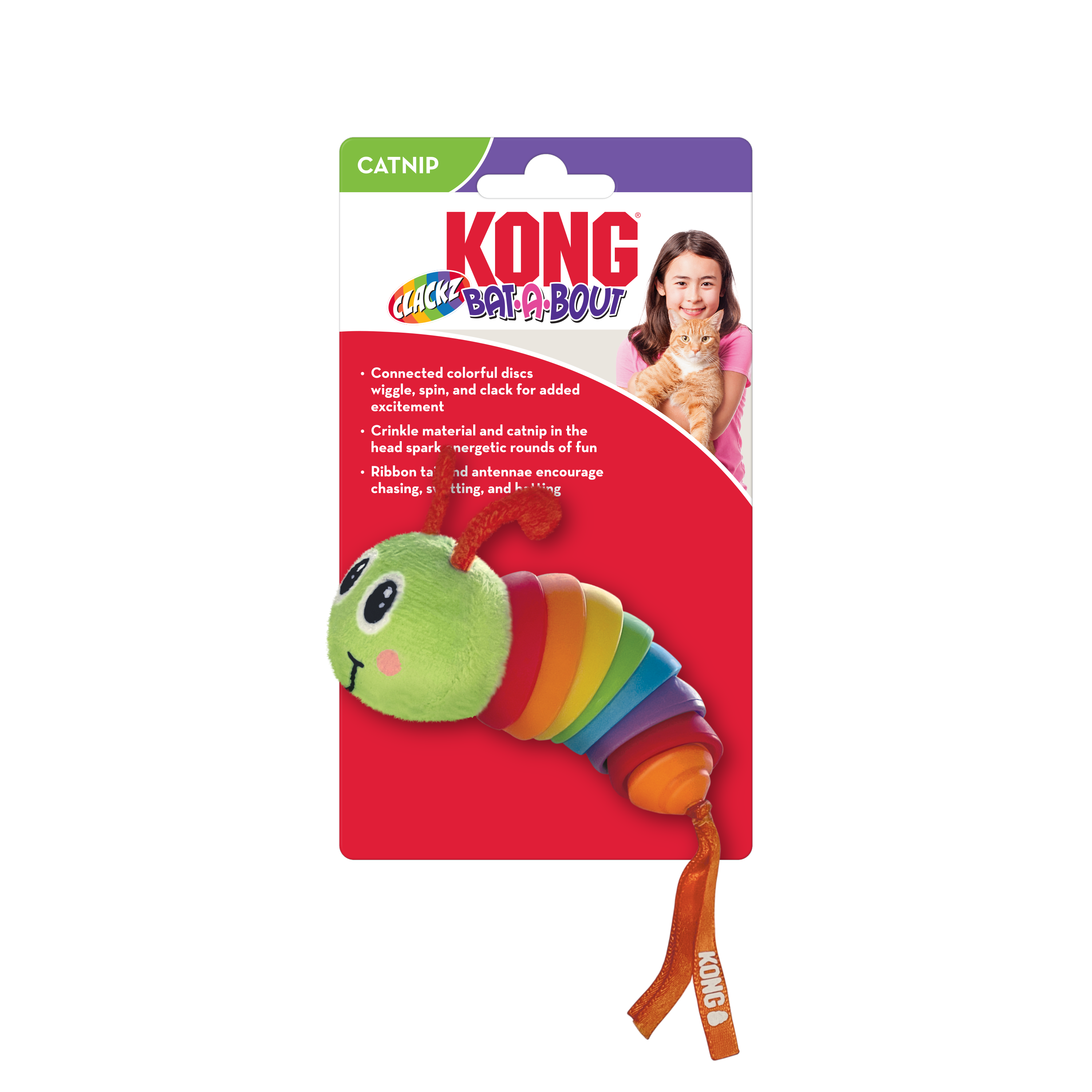 KONG Clackz Caterpillar en su empaque