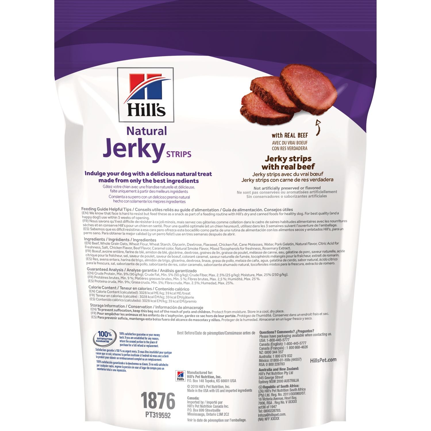 Premios Naturales Jerky Strips con Res de Verdad para Perros Adultos - 200 g | Hill’s®